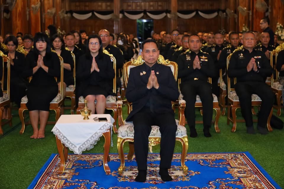 มหาวิทยาลัยราชภัฏเพชรบูรณ์เป็นเจ้าภาพพิธีบำเพ็ญกุศลสมเด็จพระนางเจ้าสิริกิติ์ พระบรมราชินีนาถพระบรมราชชนนีพันปีหลวง