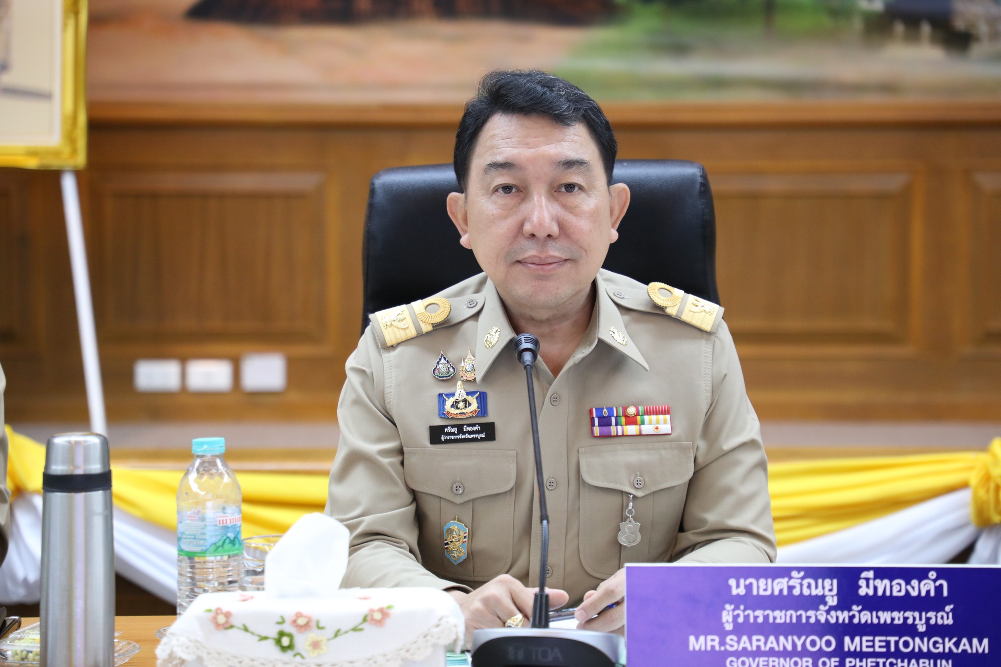 จังหวัดเพชรบูรณ์ประชุมคณะกรมการจังหวัดและหัวหน้าส่วนราชการ ครั้งที่ 4/2569