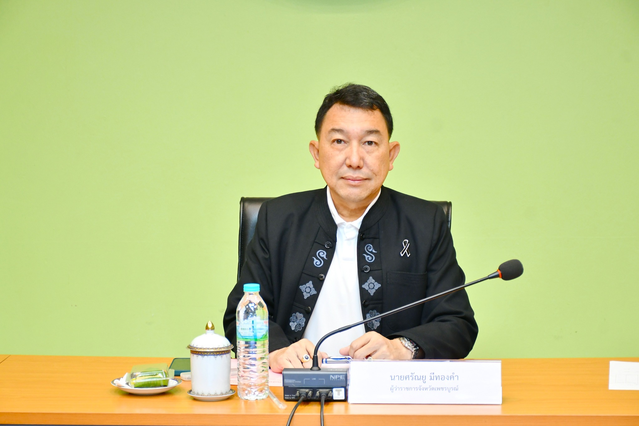 จังหวัดเพชรบูรณ์ ประชุมเตรียมคัดเลือก &ldquo;ครูรางวัลสมเด็จเจ้าฟ้ามหาจักรี&rdquo; ครั้งที่ 7 ประจำปี 2570 ชูเกียรติยศครูผู้สร้างการเปลี่ยนแปลงแก่ศิษย์