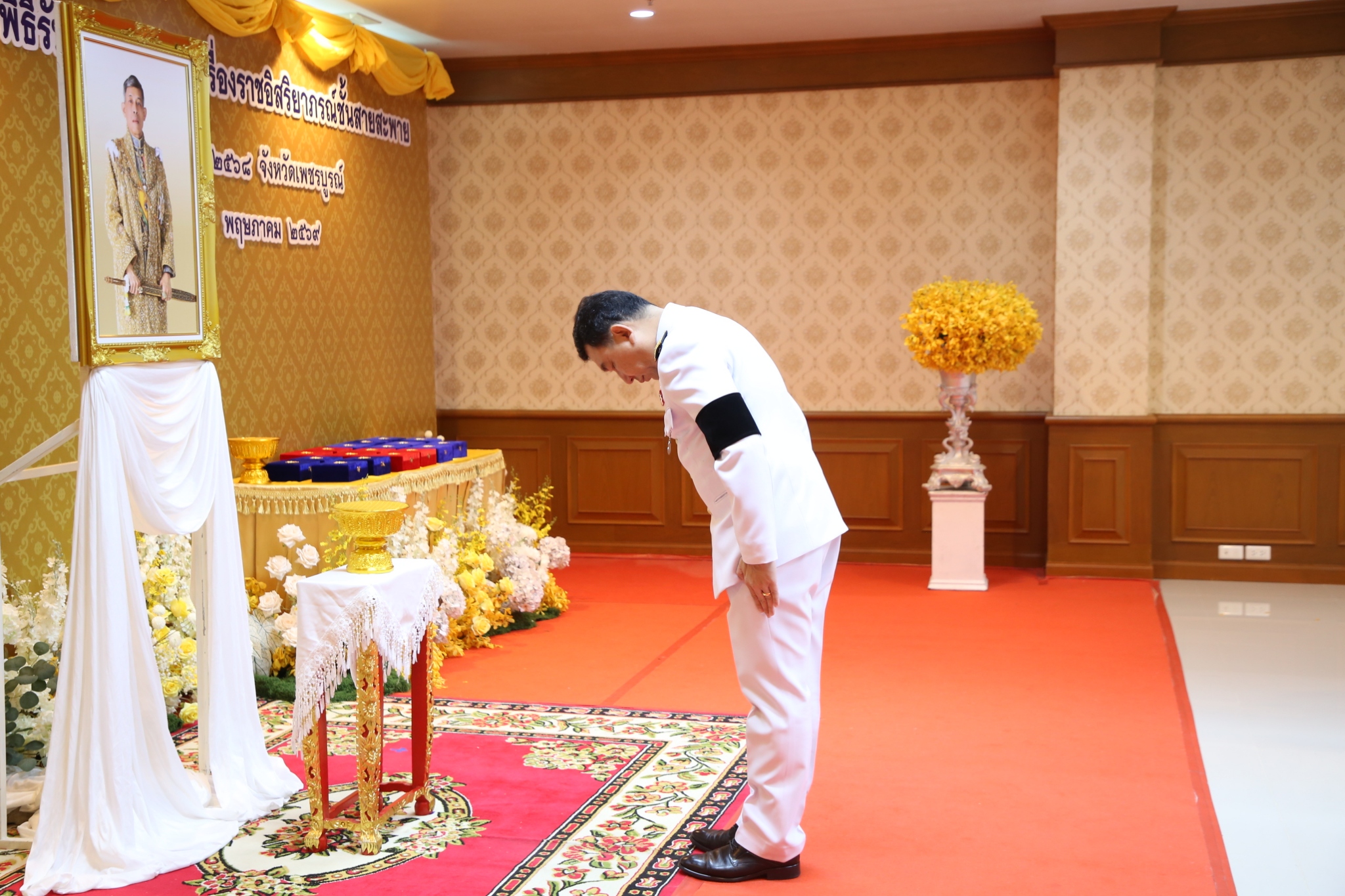 จังหวัดเพชรบูรณ์จัดพิธีรับพระราชทานเครื่องราชอิสริยาภรณ์ชั้นสายสะพาย ประจำปี 2568 แก่ข้าราชการสังกัดกระทรวงมหาดไทย จำนวน 19  ราย