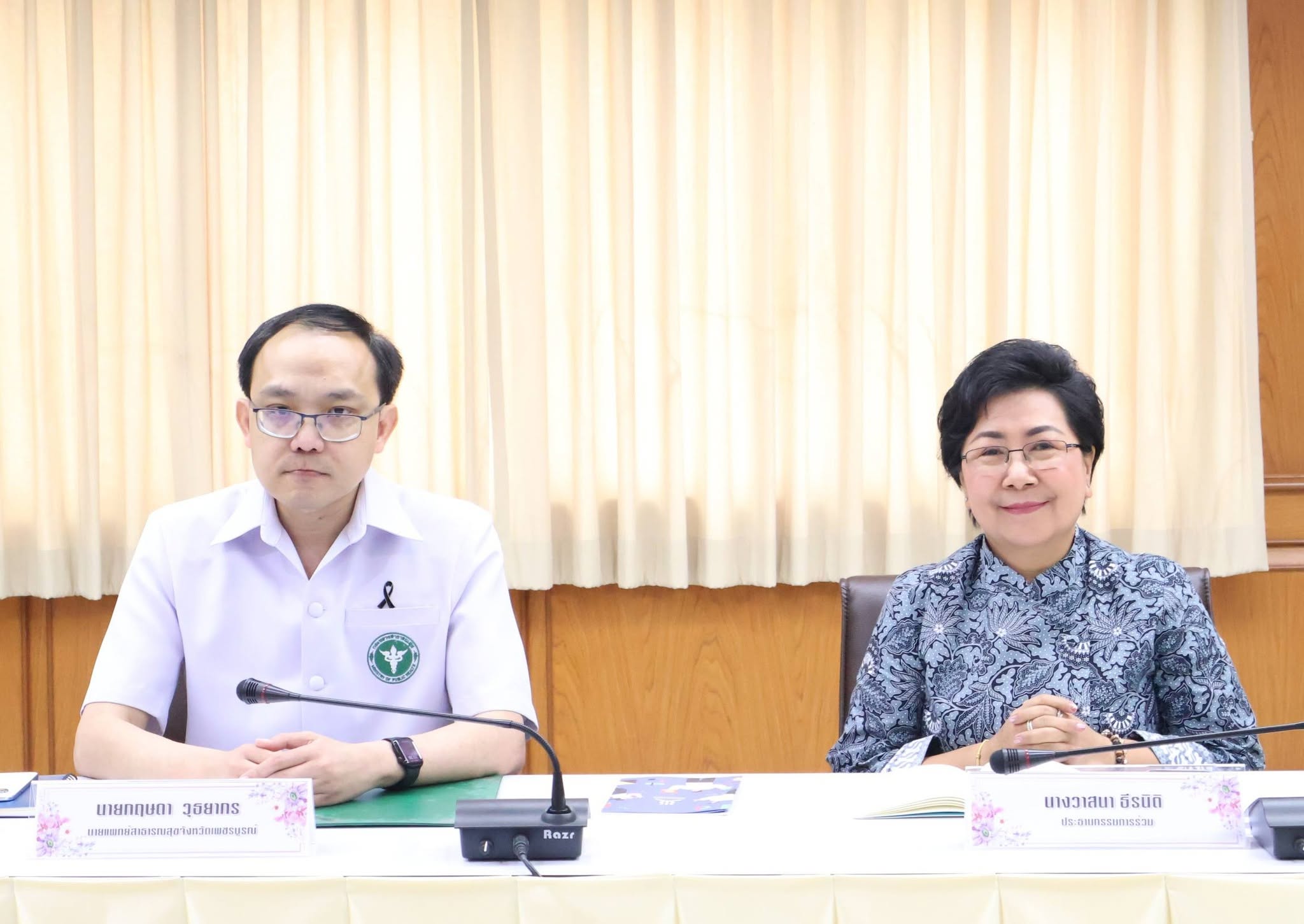 เพชรบูรณ์เดินหน้ายกระดับสุขภาวะขับเคลื่อนประเด็น "NCDs - รองรับสังคมสูงวัย" ​