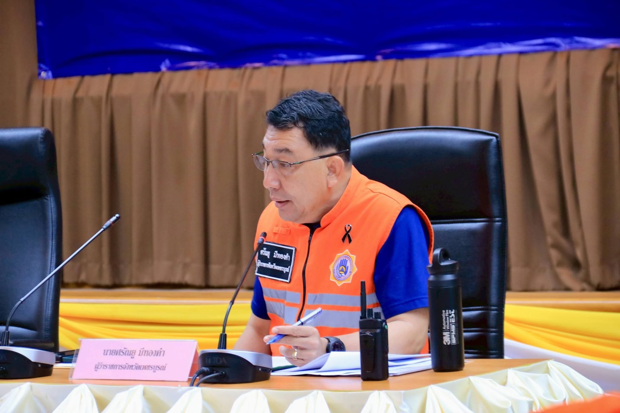 รมช.มหาดไทย เปิดปฏิบัติการเตรียมความพร้อมรับมืออุทกภัยจังหวัดเพชรบูรณ์