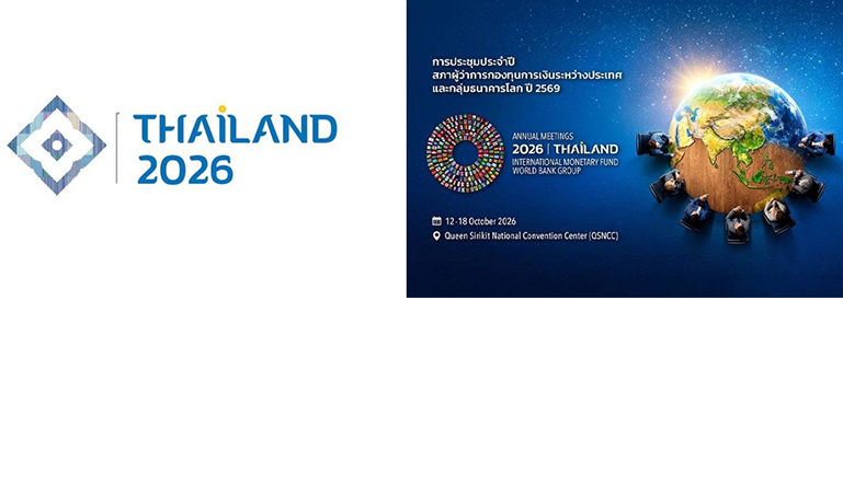 am2026