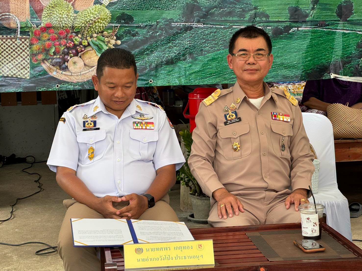 กลุ่มกองทุนหมุนเวียนแปรรูปผลไม้ตามฤดูกาล หมู่ที่ 3 ตำบลท้ายดง อำเภอวังโป่งได้รับการคัดเลือกคนกองทุนพัฒนาชุมชนดีเด่นระดับจังหวัด 