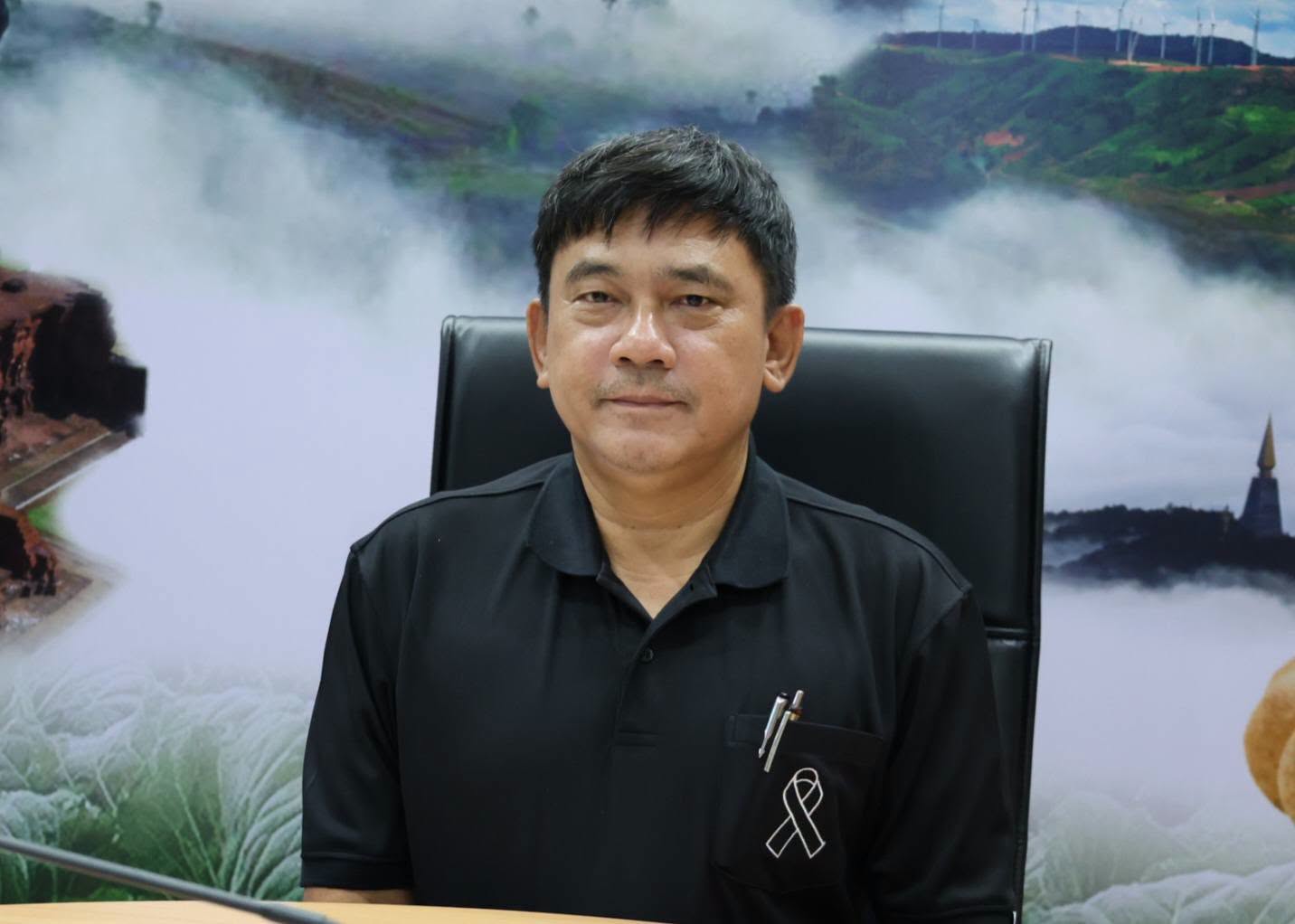 จ.เพชรบูรณ์ คัดเลือกและยกย่อง &ldquo;คนดีศรีจังหวัด&rdquo; 